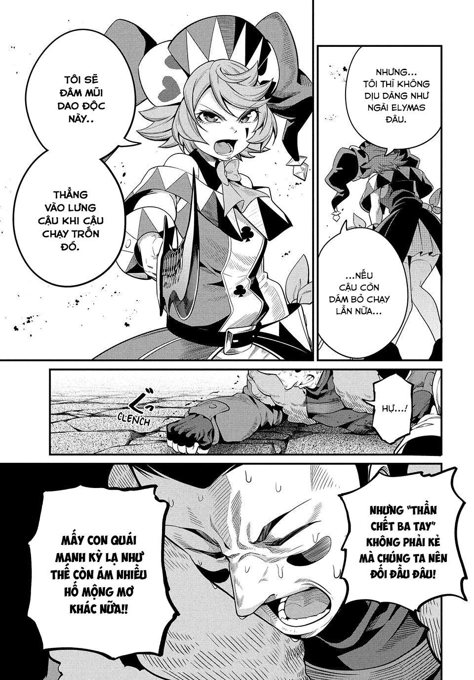 Kỵ Sĩ Chuyển Sinh Bị Lưu Đày, Trở Nên Bất Bại Nhờ Trò Chơi Chapter 54 - 11