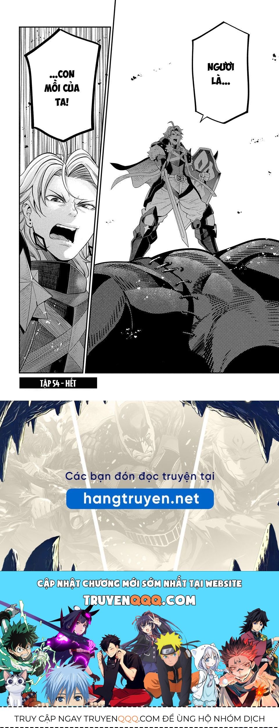 Kỵ Sĩ Chuyển Sinh Bị Lưu Đày, Trở Nên Bất Bại Nhờ Trò Chơi Chapter 54 - 16