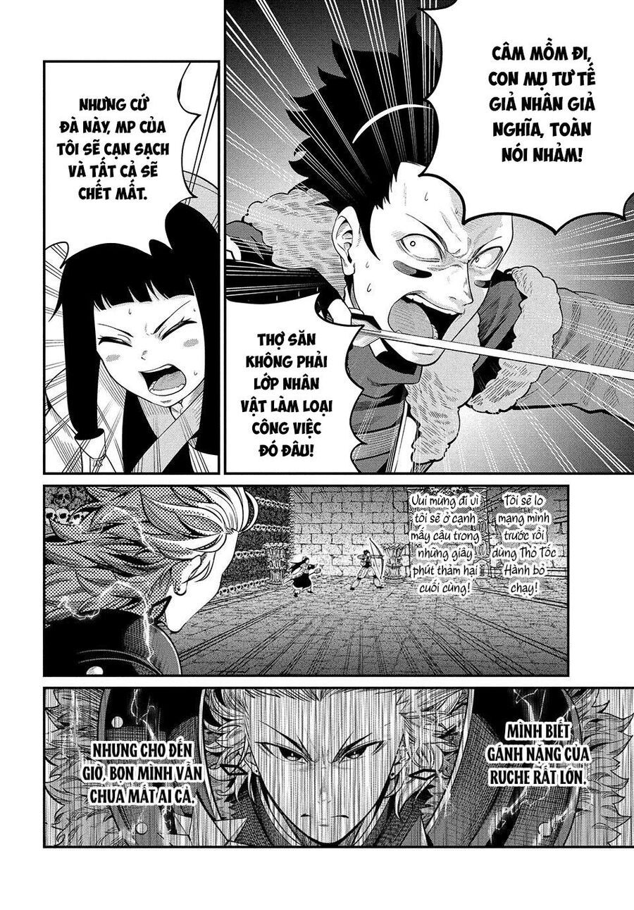 Kỵ Sĩ Chuyển Sinh Bị Lưu Đày, Trở Nên Bất Bại Nhờ Trò Chơi Chapter 57 - 4