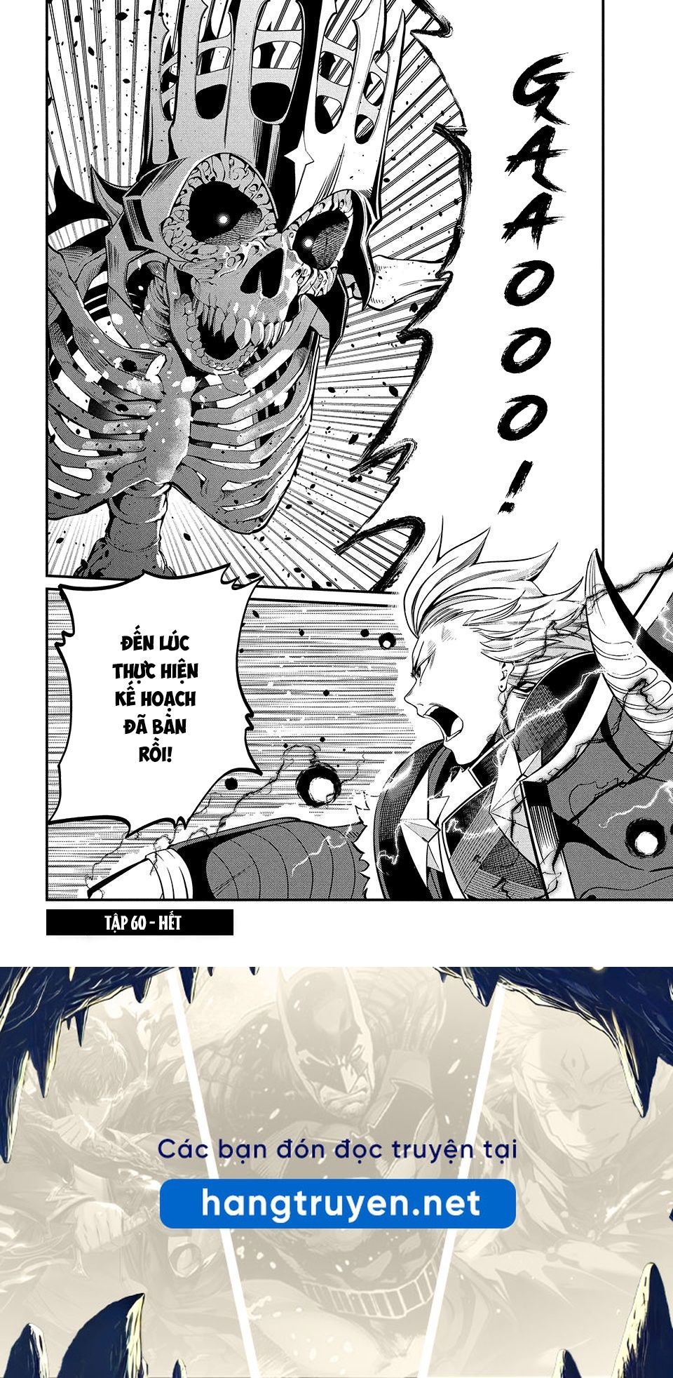 Kỵ Sĩ Chuyển Sinh Bị Lưu Đày, Trở Nên Bất Bại Nhờ Trò Chơi Chapter 60 - 13