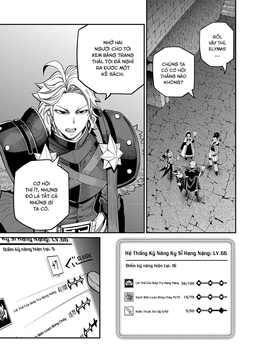 Kỵ Sĩ Chuyển Sinh Bị Lưu Đày, Trở Nên Bất Bại Nhờ Trò Chơi Chapter 60 - 3