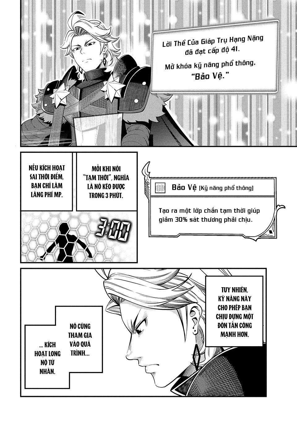 Kỵ Sĩ Chuyển Sinh Bị Lưu Đày, Trở Nên Bất Bại Nhờ Trò Chơi Chapter 60 - 4