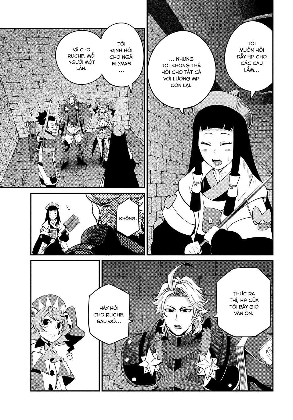 Kỵ Sĩ Chuyển Sinh Bị Lưu Đày, Trở Nên Bất Bại Nhờ Trò Chơi Chapter 60 - 5