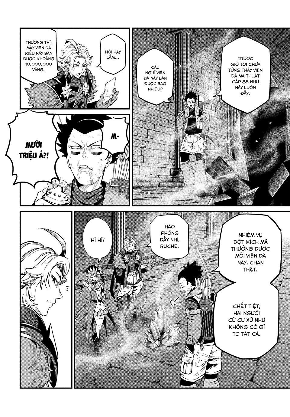 Kỵ Sĩ Chuyển Sinh Bị Lưu Đày, Trở Nên Bất Bại Nhờ Trò Chơi Chapter 64 - 2