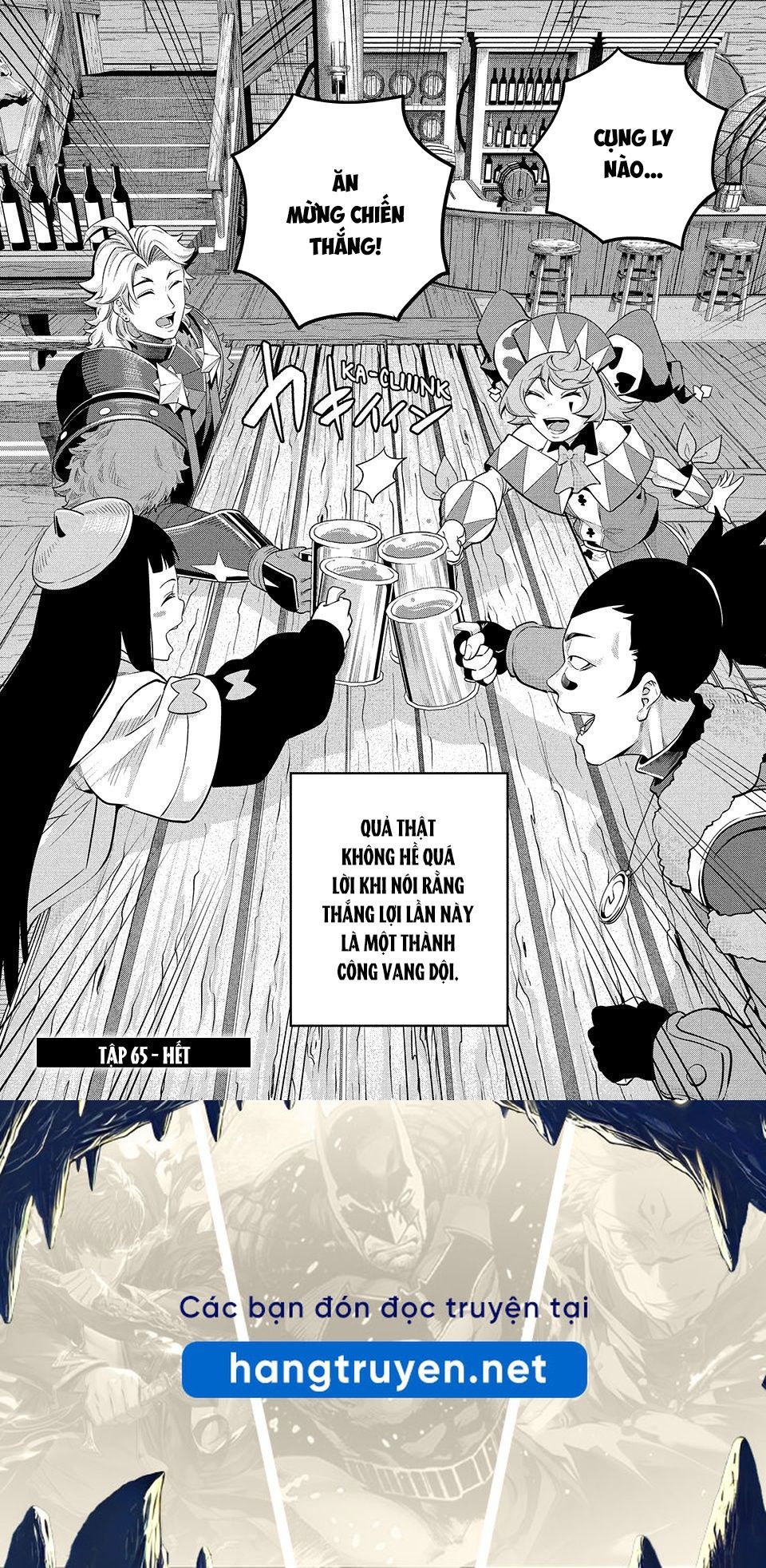 Kỵ Sĩ Chuyển Sinh Bị Lưu Đày, Trở Nên Bất Bại Nhờ Trò Chơi Chapter 65 - 14