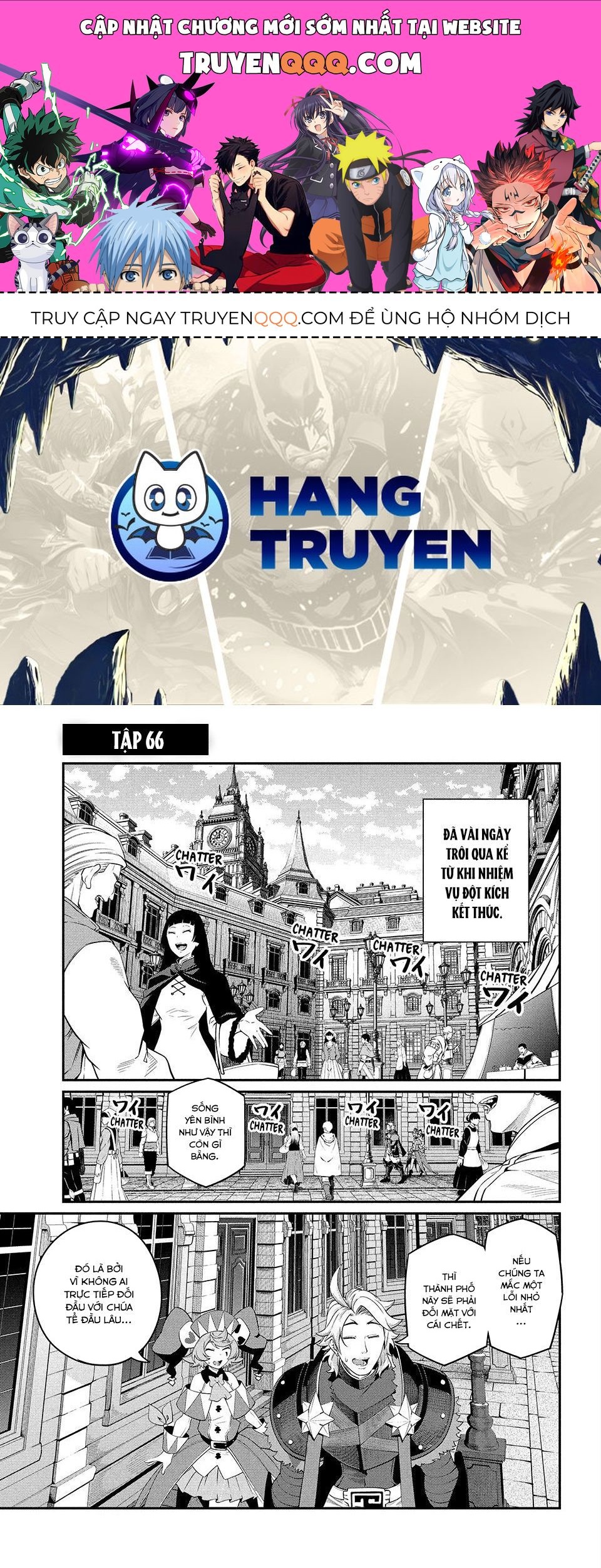 Kỵ Sĩ Chuyển Sinh Bị Lưu Đày, Trở Nên Bất Bại Nhờ Trò Chơi Chapter 66 - 1