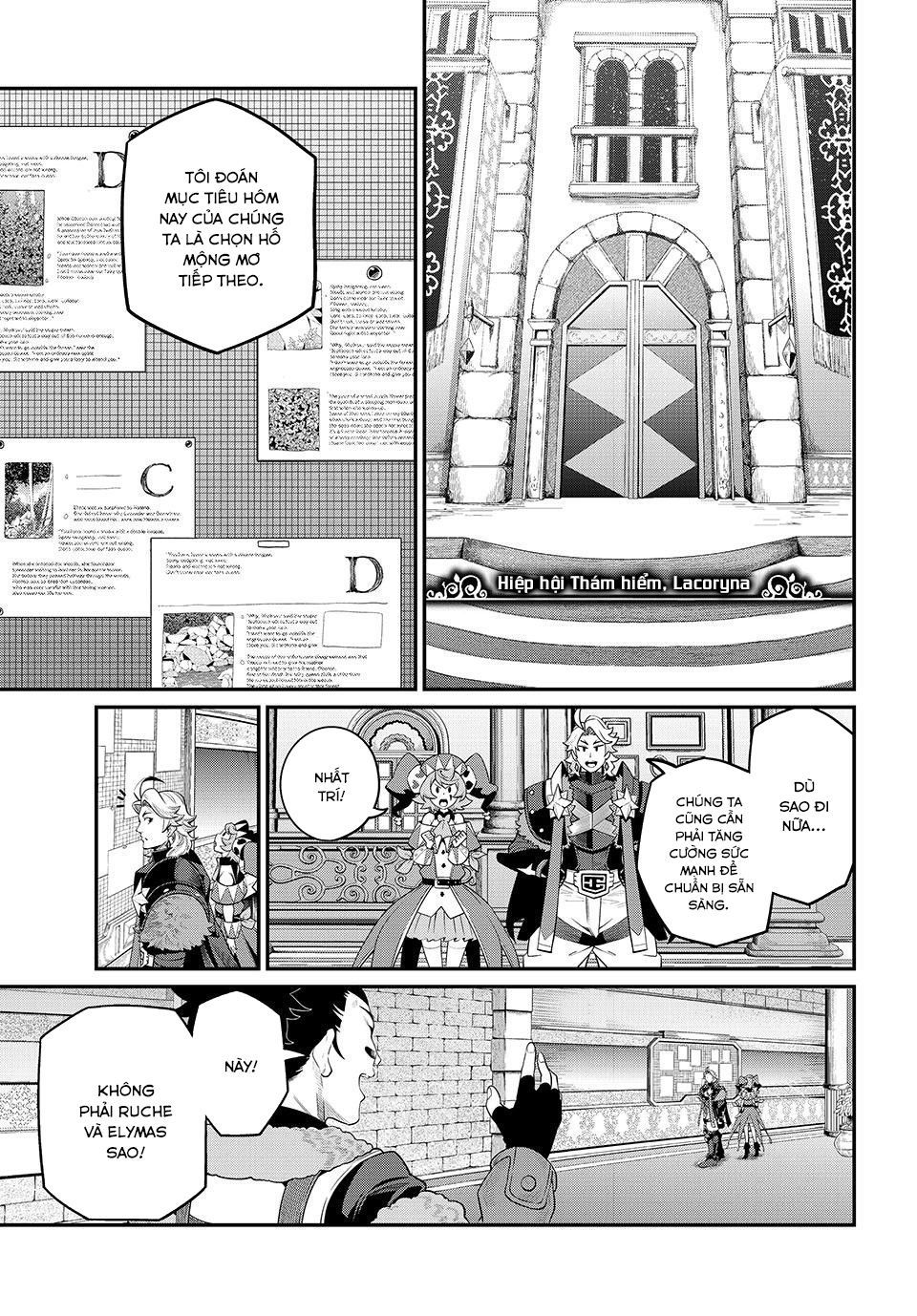 Kỵ Sĩ Chuyển Sinh Bị Lưu Đày, Trở Nên Bất Bại Nhờ Trò Chơi Chapter 66 - 3