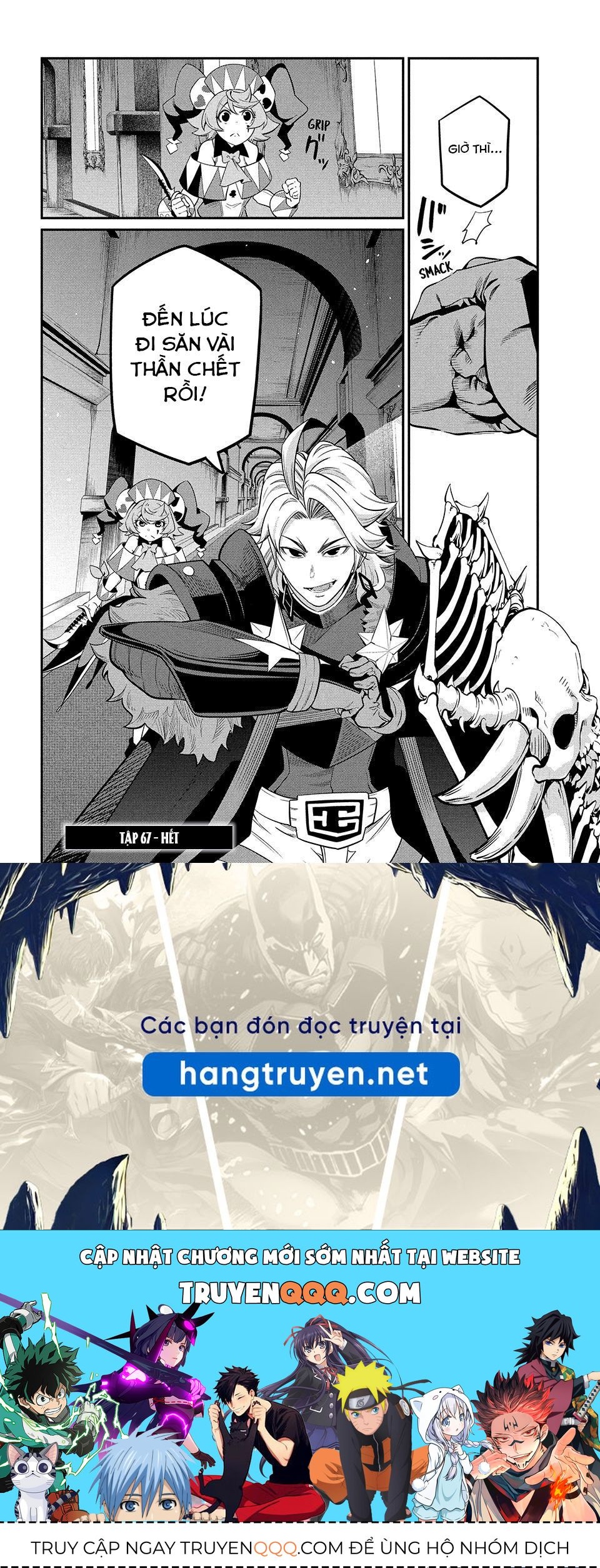 Kỵ Sĩ Chuyển Sinh Bị Lưu Đày, Trở Nên Bất Bại Nhờ Trò Chơi Chapter 67 - 14