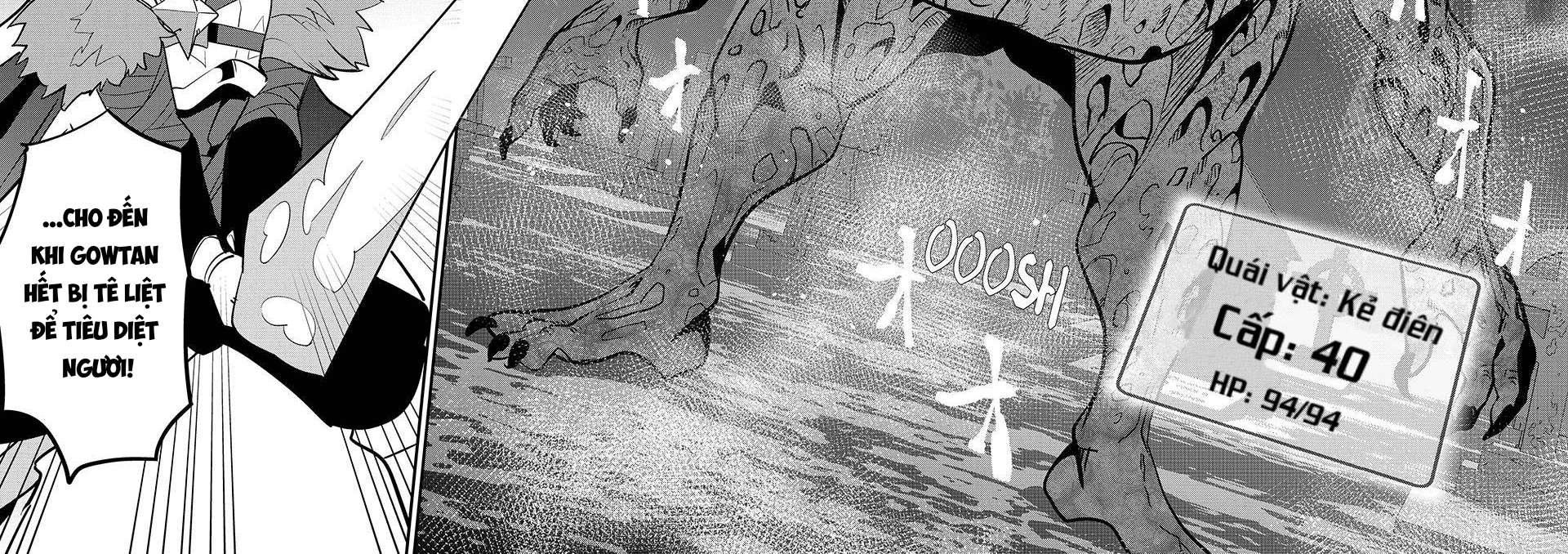 Kỵ Sĩ Chuyển Sinh Bị Lưu Đày, Trở Nên Bất Bại Nhờ Trò Chơi Chapter 7 - 17