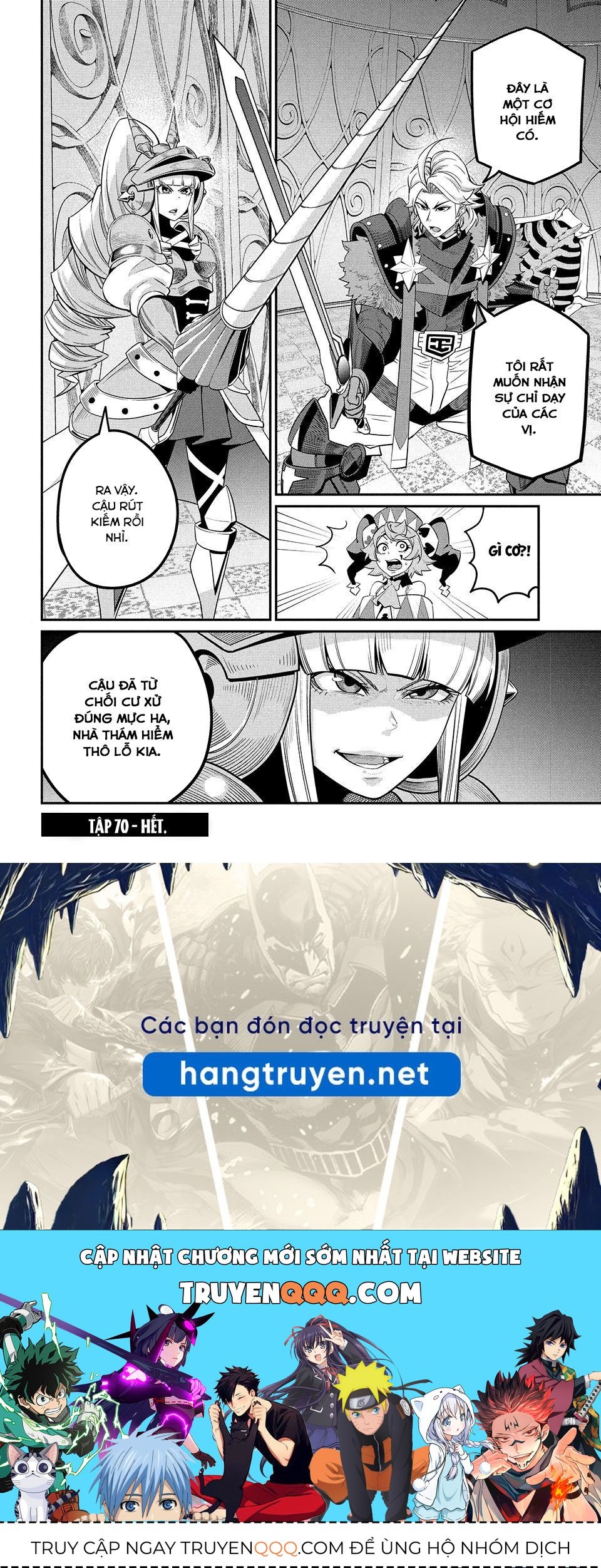 Kỵ Sĩ Chuyển Sinh Bị Lưu Đày, Trở Nên Bất Bại Nhờ Trò Chơi Chapter 70 - 14