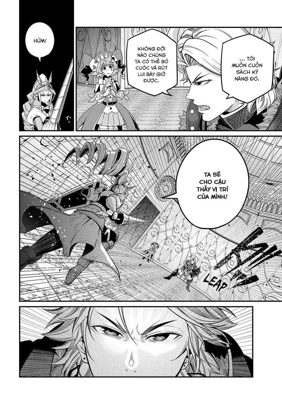 Kỵ Sĩ Chuyển Sinh Bị Lưu Đày, Trở Nên Bất Bại Nhờ Trò Chơi Chapter 71 - 2