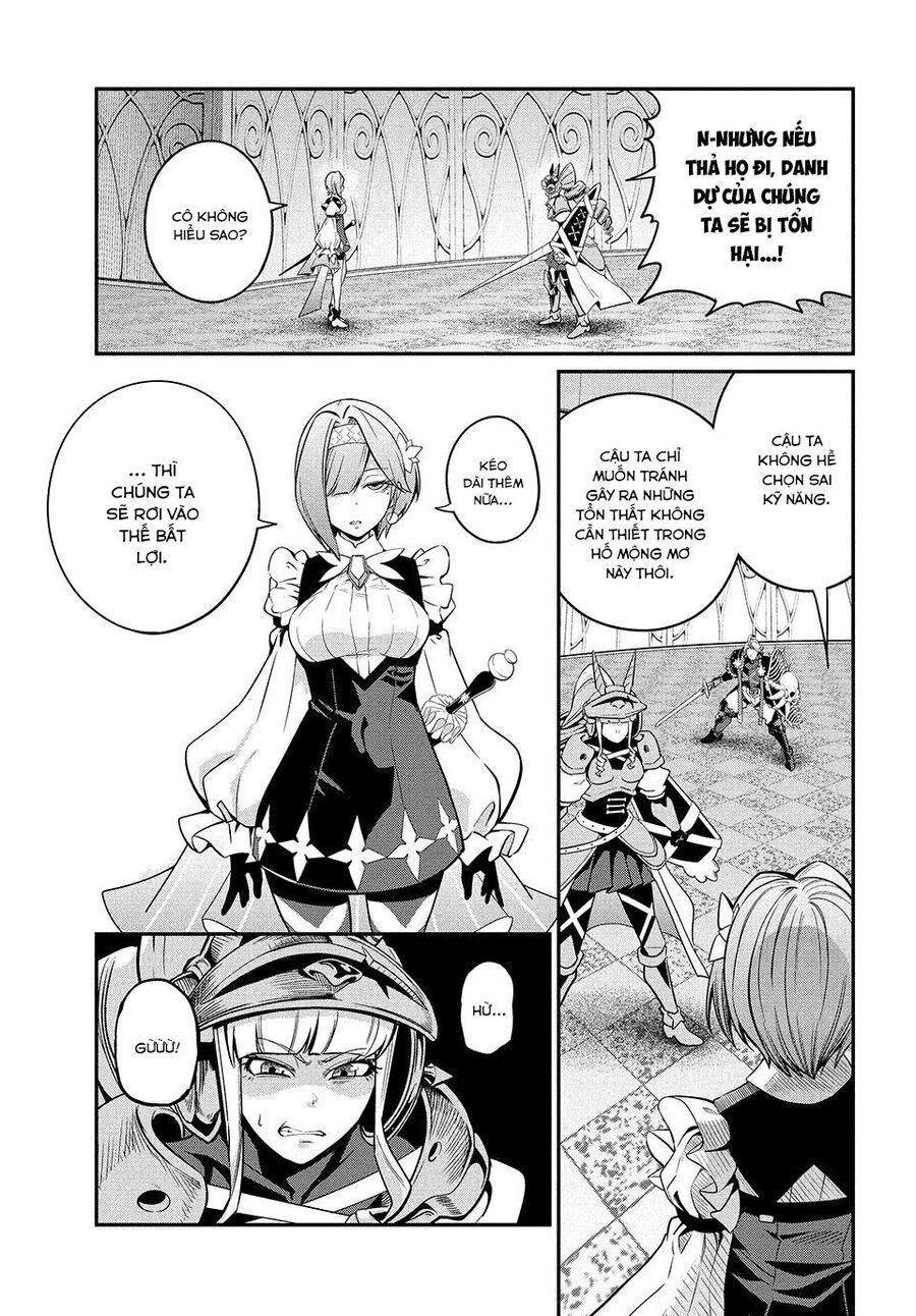 Kỵ Sĩ Chuyển Sinh Bị Lưu Đày, Trở Nên Bất Bại Nhờ Trò Chơi Chapter 71 - 15