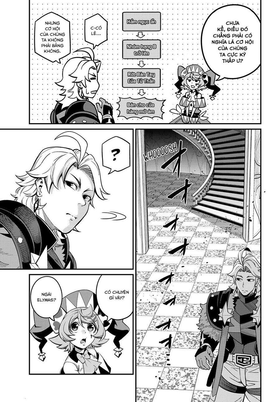 Kỵ Sĩ Chuyển Sinh Bị Lưu Đày, Trở Nên Bất Bại Nhờ Trò Chơi Chapter 72 - 13