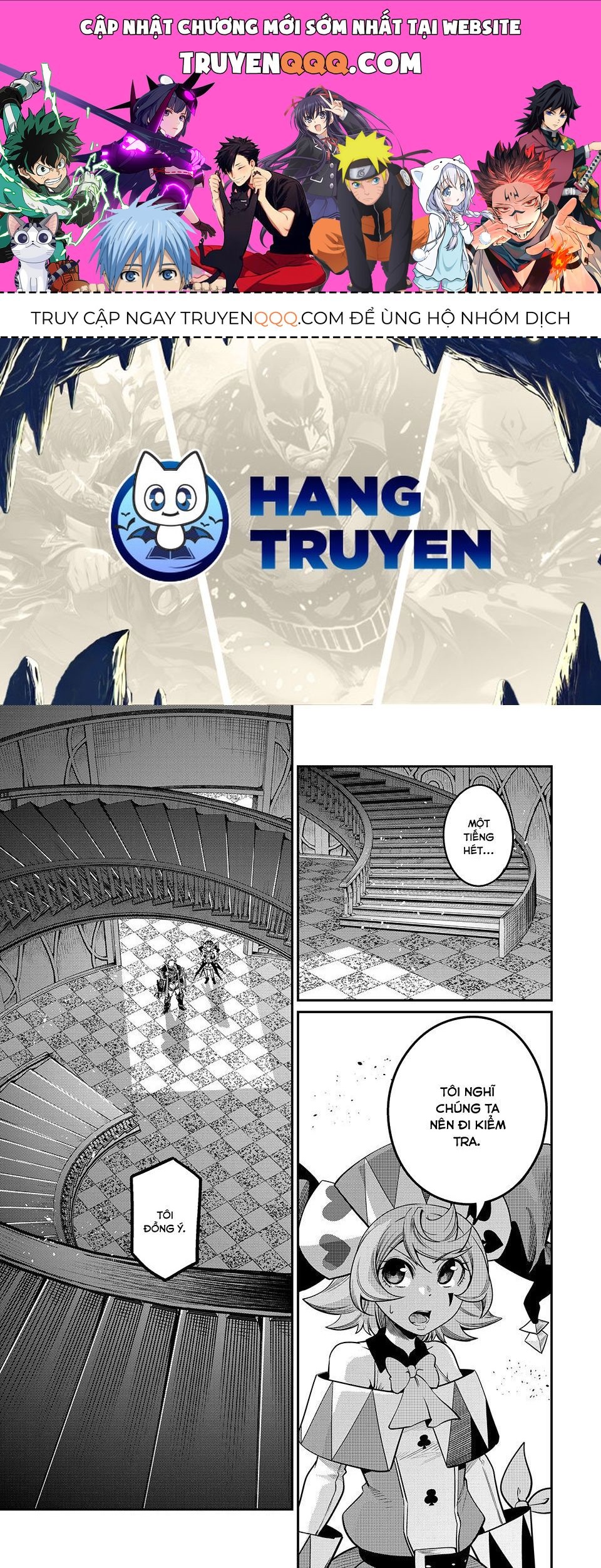 Kỵ Sĩ Chuyển Sinh Bị Lưu Đày, Trở Nên Bất Bại Nhờ Trò Chơi Chapter 73 - 1