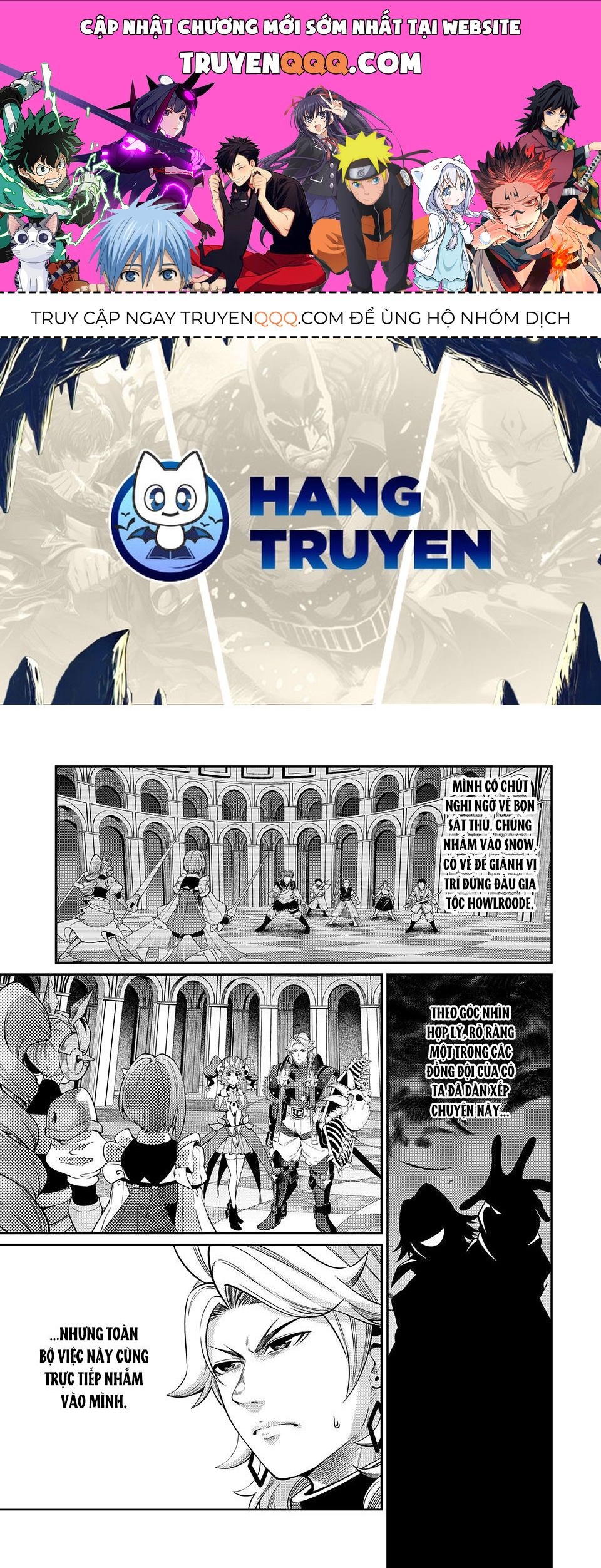 Kỵ Sĩ Chuyển Sinh Bị Lưu Đày, Trở Nên Bất Bại Nhờ Trò Chơi Chapter 74 - 1