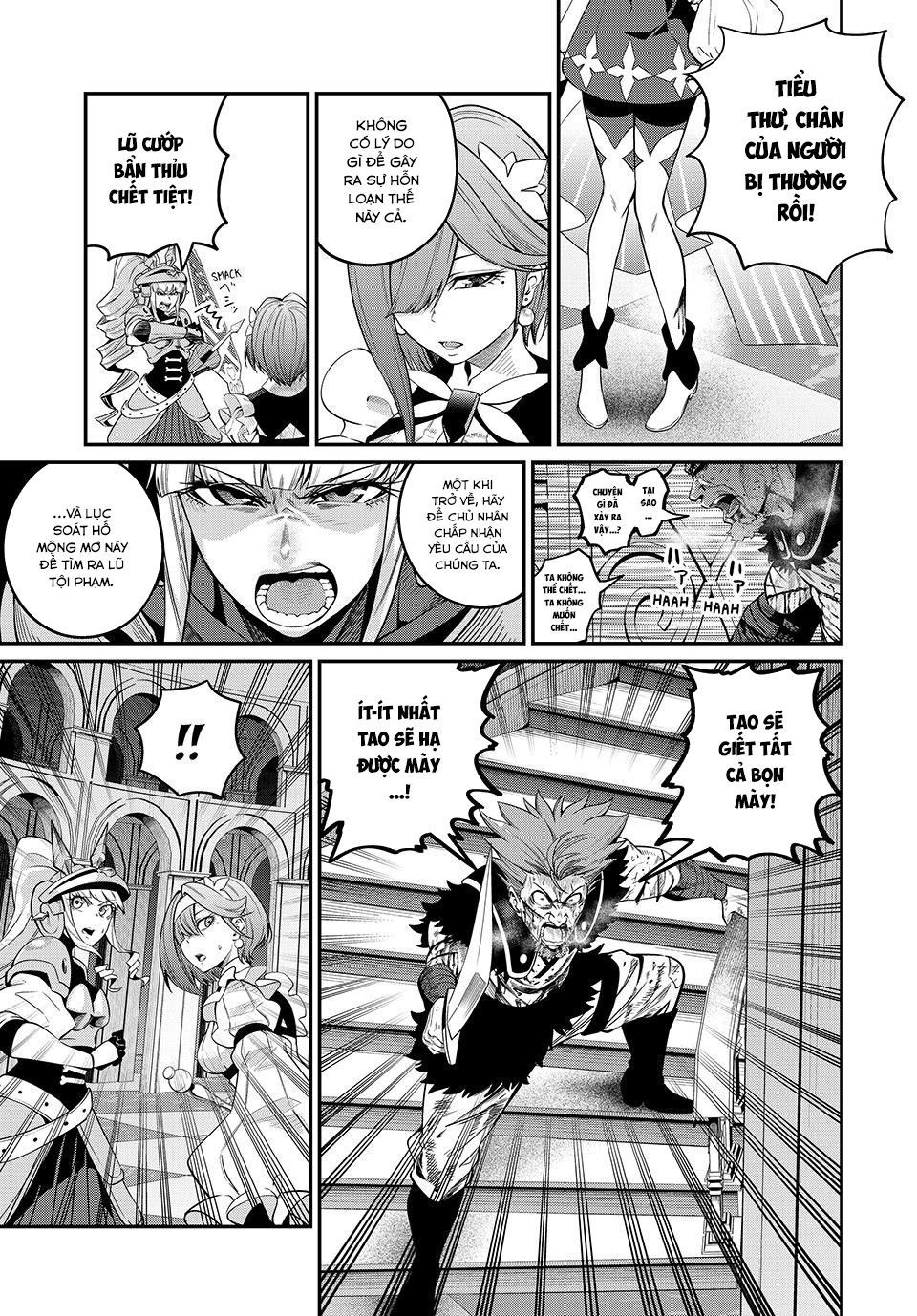 Kỵ Sĩ Chuyển Sinh Bị Lưu Đày, Trở Nên Bất Bại Nhờ Trò Chơi Chapter 74 - 3