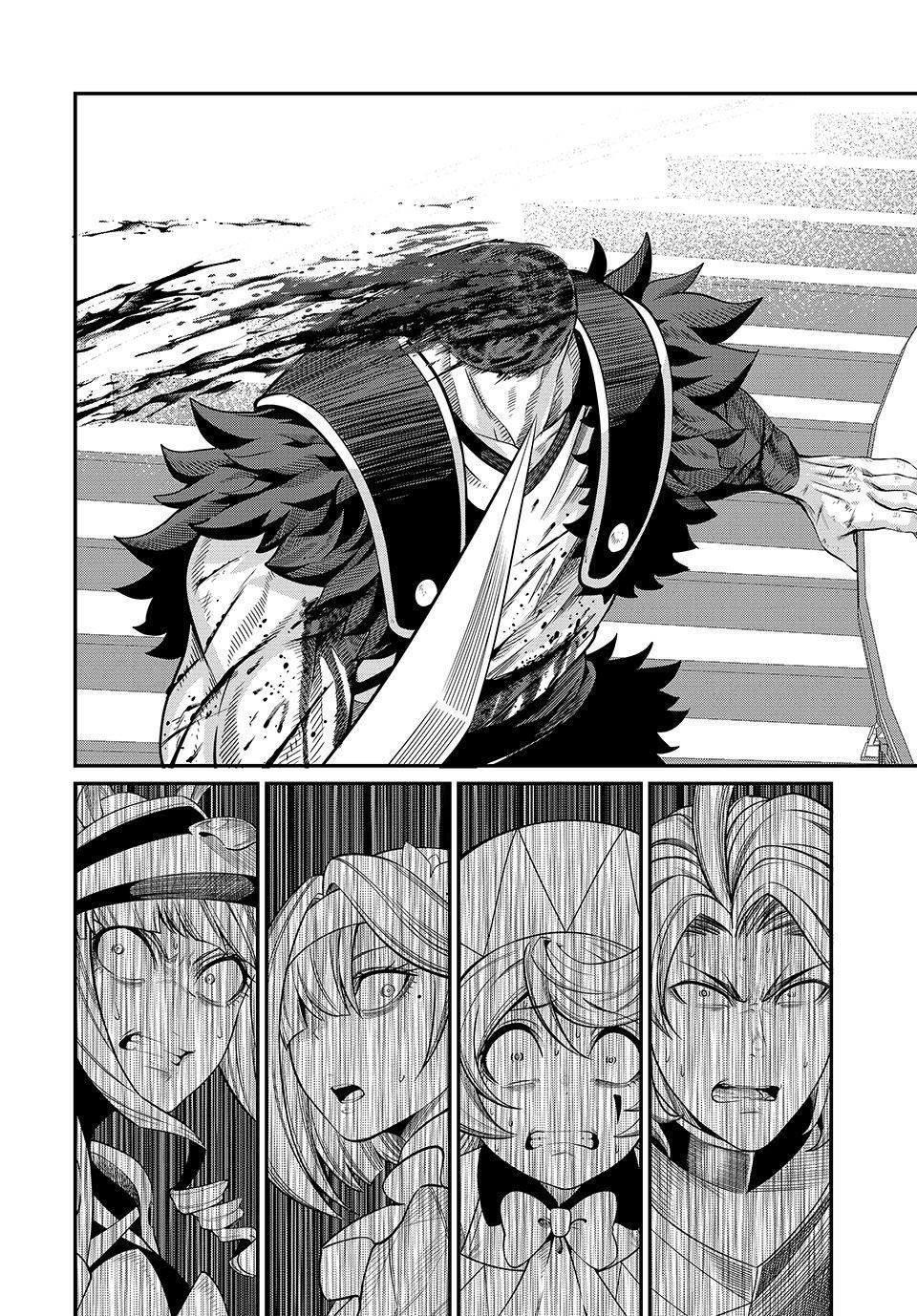 Kỵ Sĩ Chuyển Sinh Bị Lưu Đày, Trở Nên Bất Bại Nhờ Trò Chơi Chapter 74 - 4