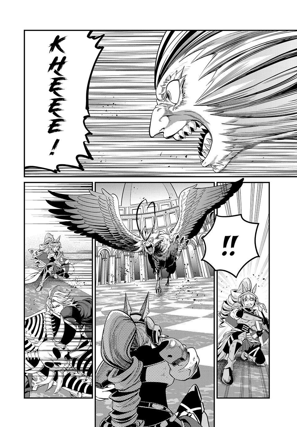 Kỵ Sĩ Chuyển Sinh Bị Lưu Đày, Trở Nên Bất Bại Nhờ Trò Chơi Chapter 76 - 2