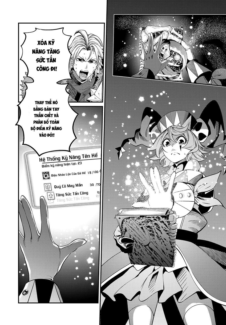 Kỵ Sĩ Chuyển Sinh Bị Lưu Đày, Trở Nên Bất Bại Nhờ Trò Chơi Chapter 77 - 2