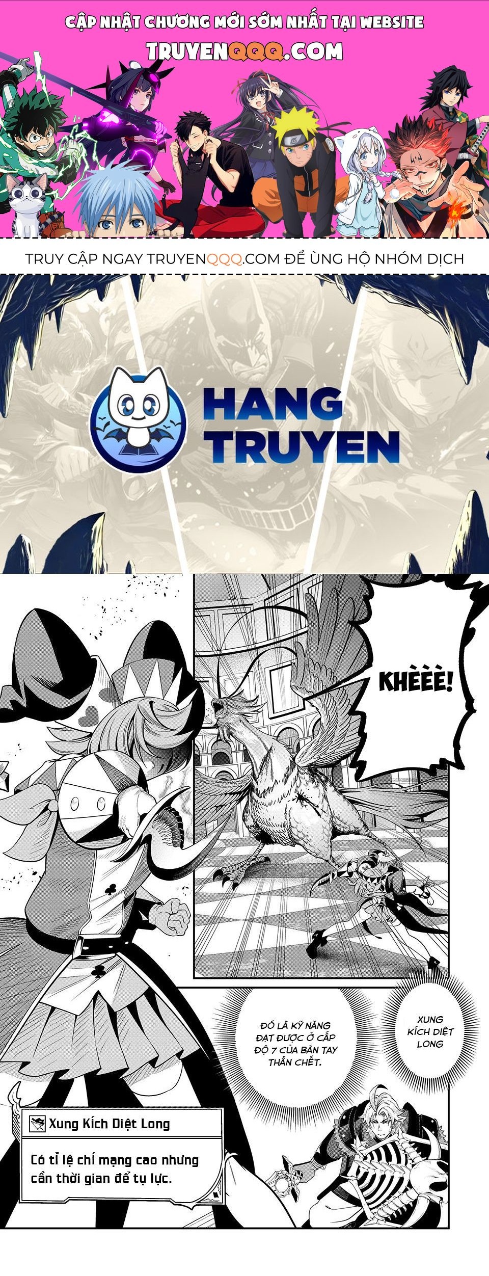 Kỵ Sĩ Chuyển Sinh Bị Lưu Đày, Trở Nên Bất Bại Nhờ Trò Chơi Chapter 78 - 1