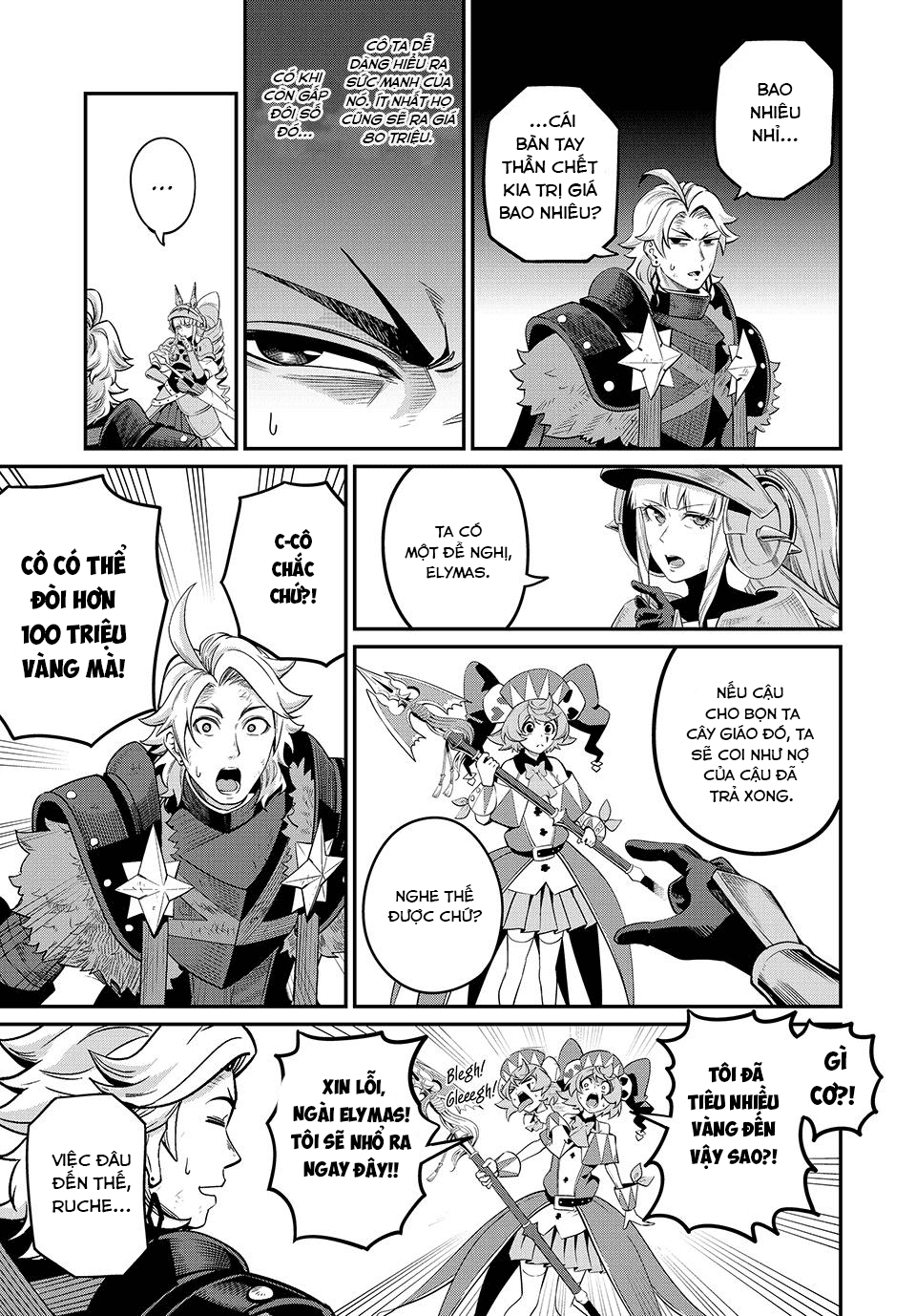 Kỵ Sĩ Chuyển Sinh Bị Lưu Đày, Trở Nên Bất Bại Nhờ Trò Chơi Chapter 80 - 11