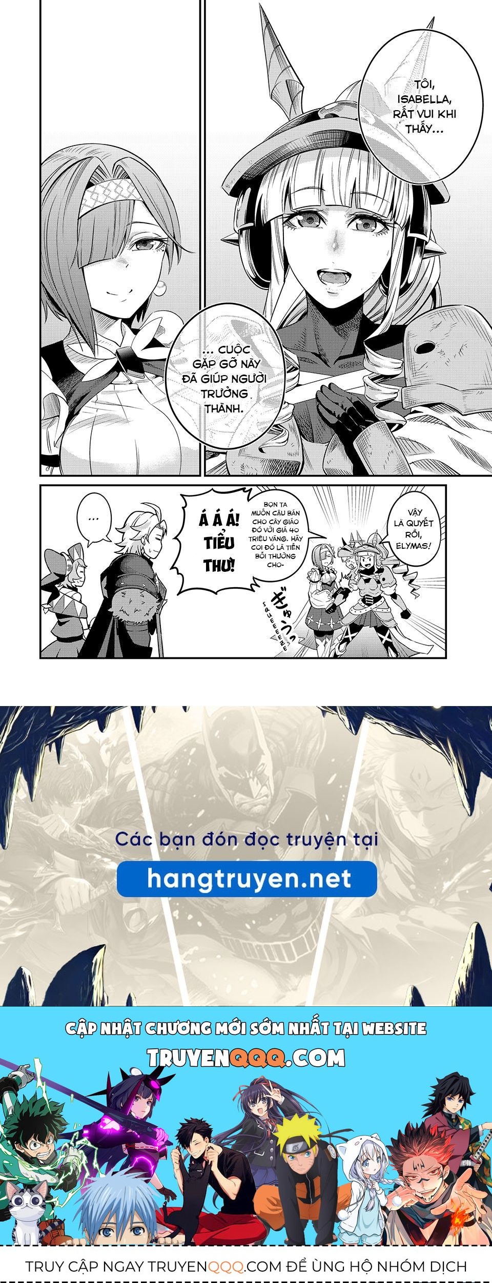 Kỵ Sĩ Chuyển Sinh Bị Lưu Đày, Trở Nên Bất Bại Nhờ Trò Chơi Chapter 80 - 16