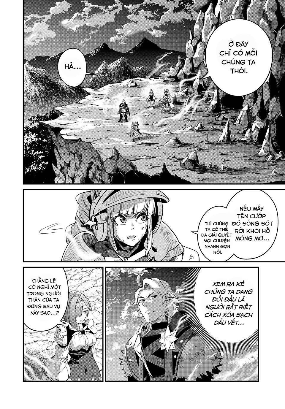 Kỵ Sĩ Chuyển Sinh Bị Lưu Đày, Trở Nên Bất Bại Nhờ Trò Chơi Chapter 81 - 3