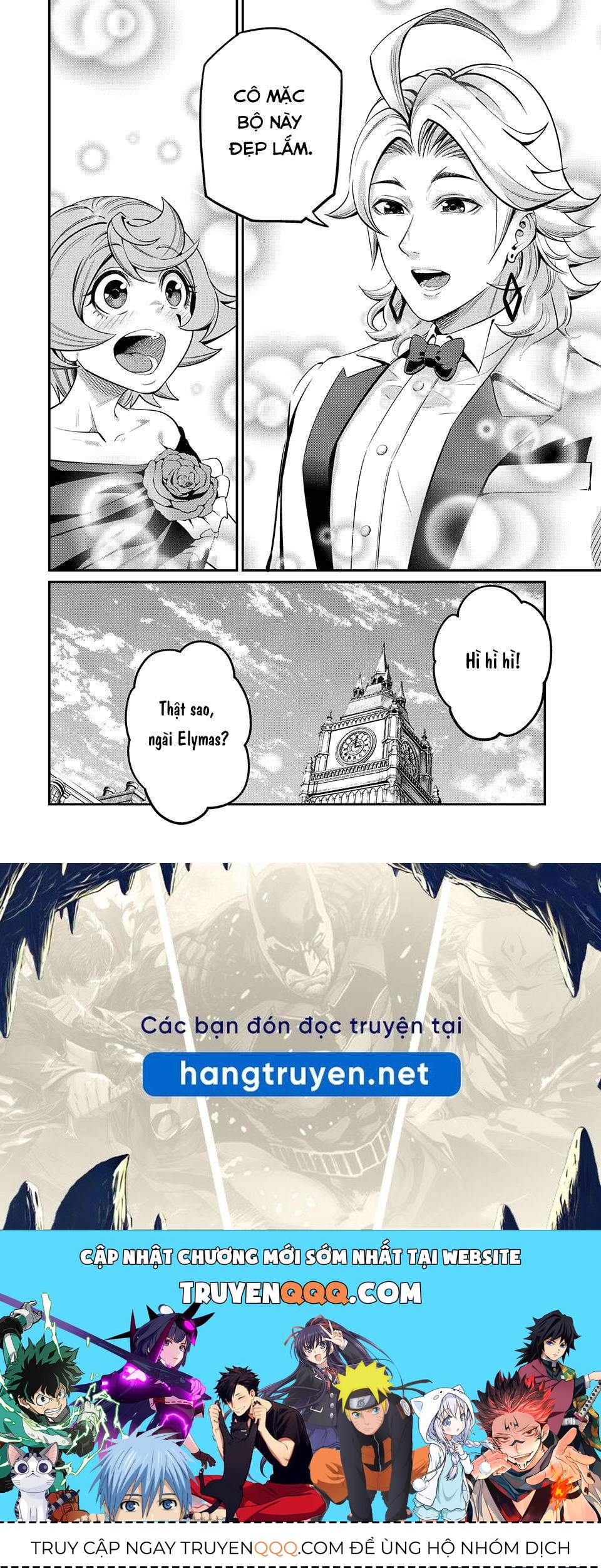 Kỵ Sĩ Chuyển Sinh Bị Lưu Đày, Trở Nên Bất Bại Nhờ Trò Chơi Chapter 82 - 15