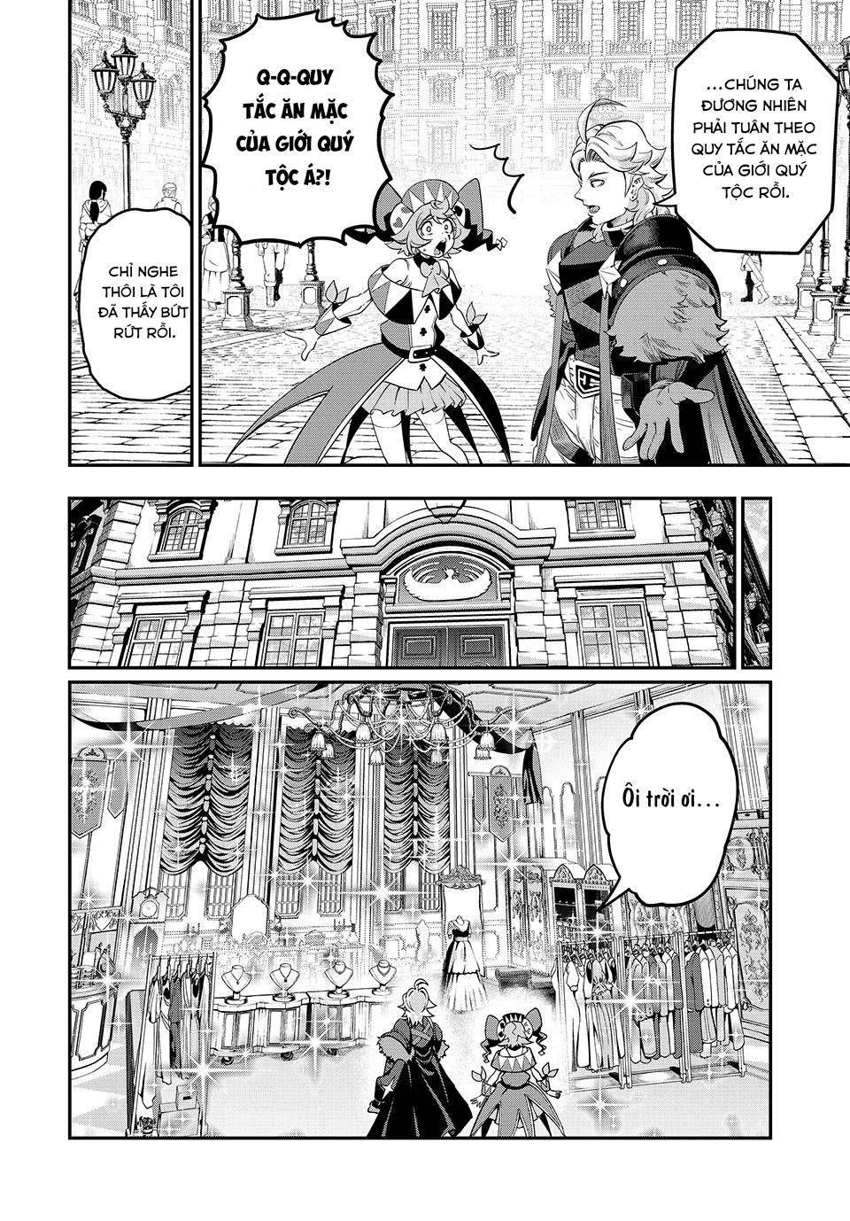 Kỵ Sĩ Chuyển Sinh Bị Lưu Đày, Trở Nên Bất Bại Nhờ Trò Chơi Chapter 82 - 3