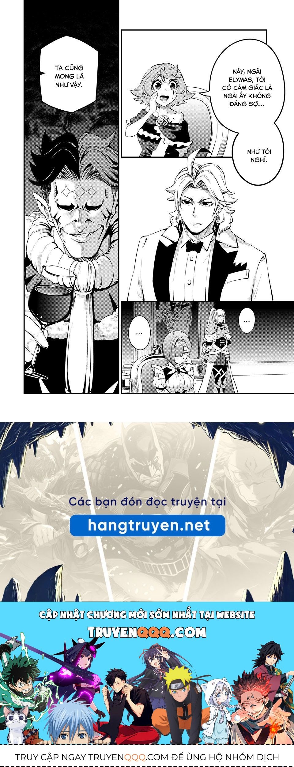 Kỵ Sĩ Chuyển Sinh Bị Lưu Đày, Trở Nên Bất Bại Nhờ Trò Chơi Chapter 83 - 14