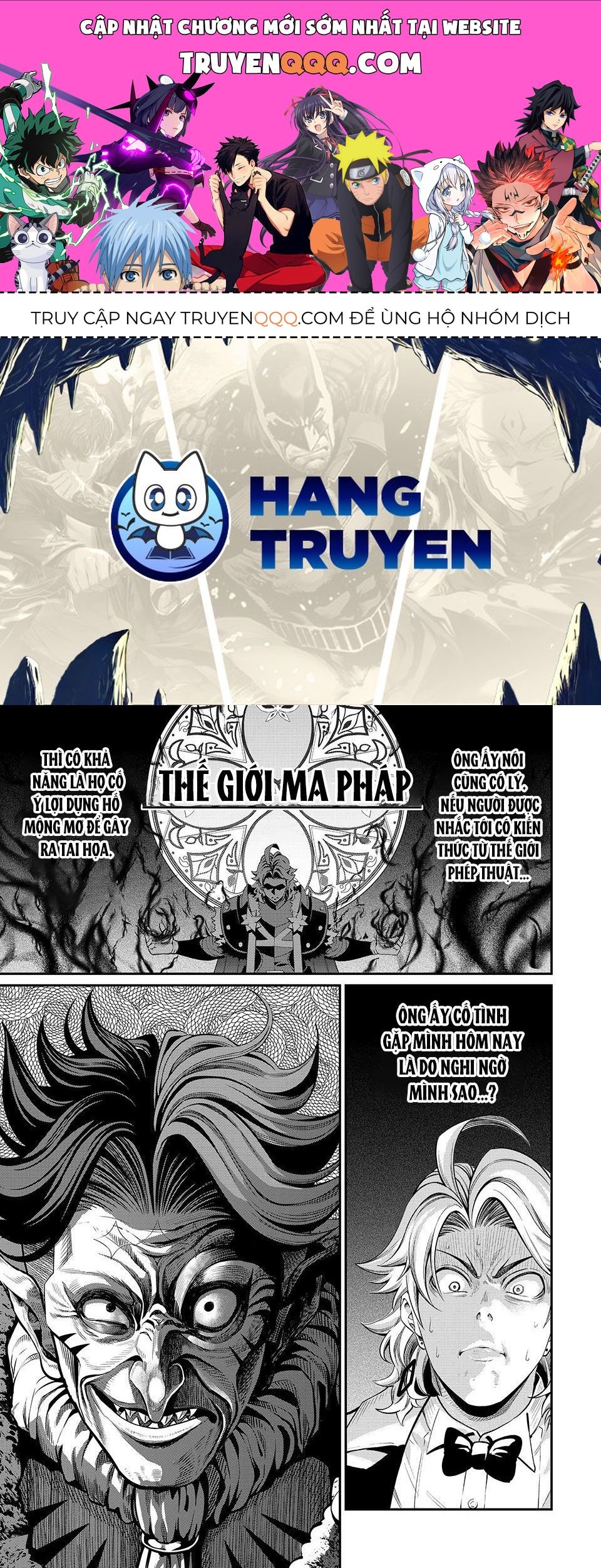 Kỵ Sĩ Chuyển Sinh Bị Lưu Đày, Trở Nên Bất Bại Nhờ Trò Chơi Chapter 85 - 1