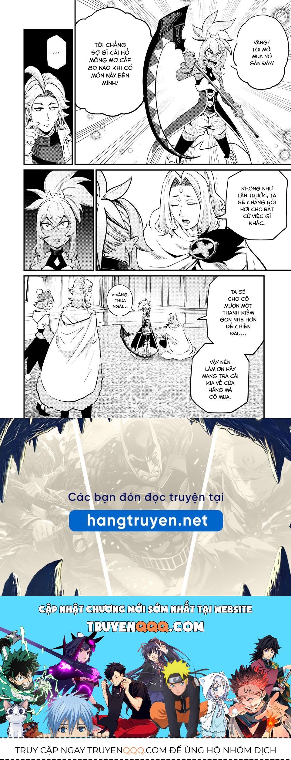 Kỵ Sĩ Chuyển Sinh Bị Lưu Đày, Trở Nên Bất Bại Nhờ Trò Chơi Chapter 88 - 16