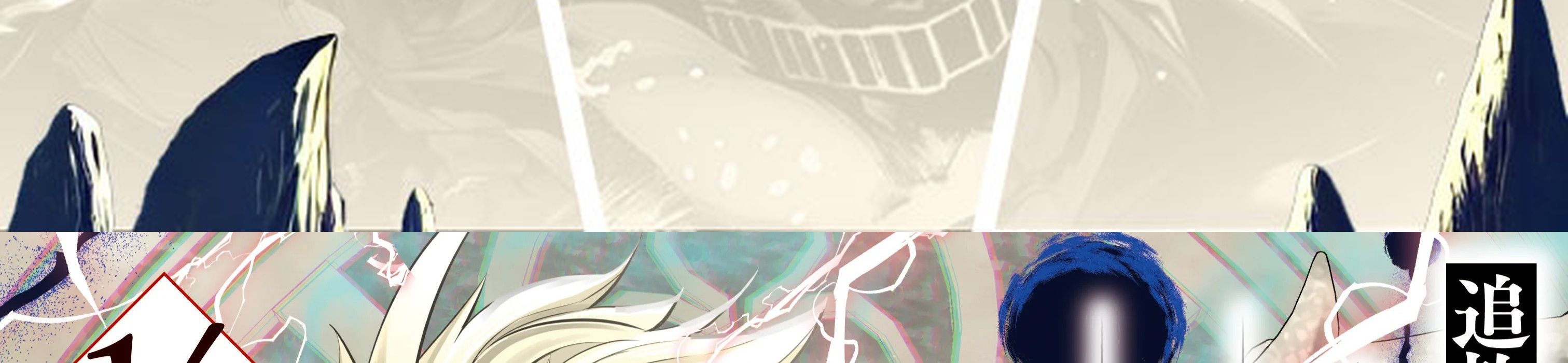 Kỵ Sĩ Chuyển Sinh Bị Lưu Đày, Trở Nên Bất Bại Nhờ Trò Chơi Chapter 9 - 3