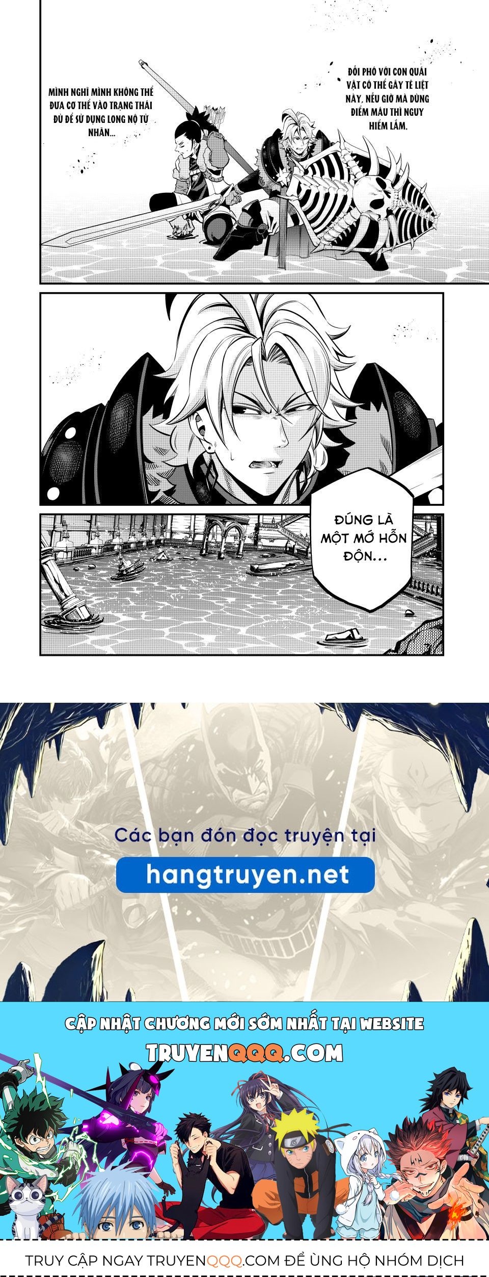 Kỵ Sĩ Chuyển Sinh Bị Lưu Đày, Trở Nên Bất Bại Nhờ Trò Chơi Chapter 94 - 14