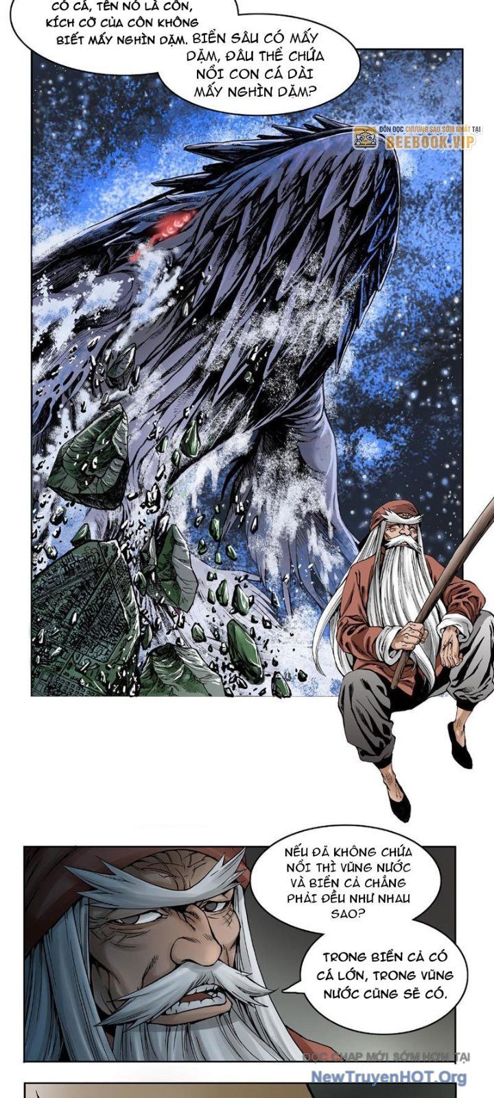 Thiên Tài Địa Bảo Chapter 1 - 13