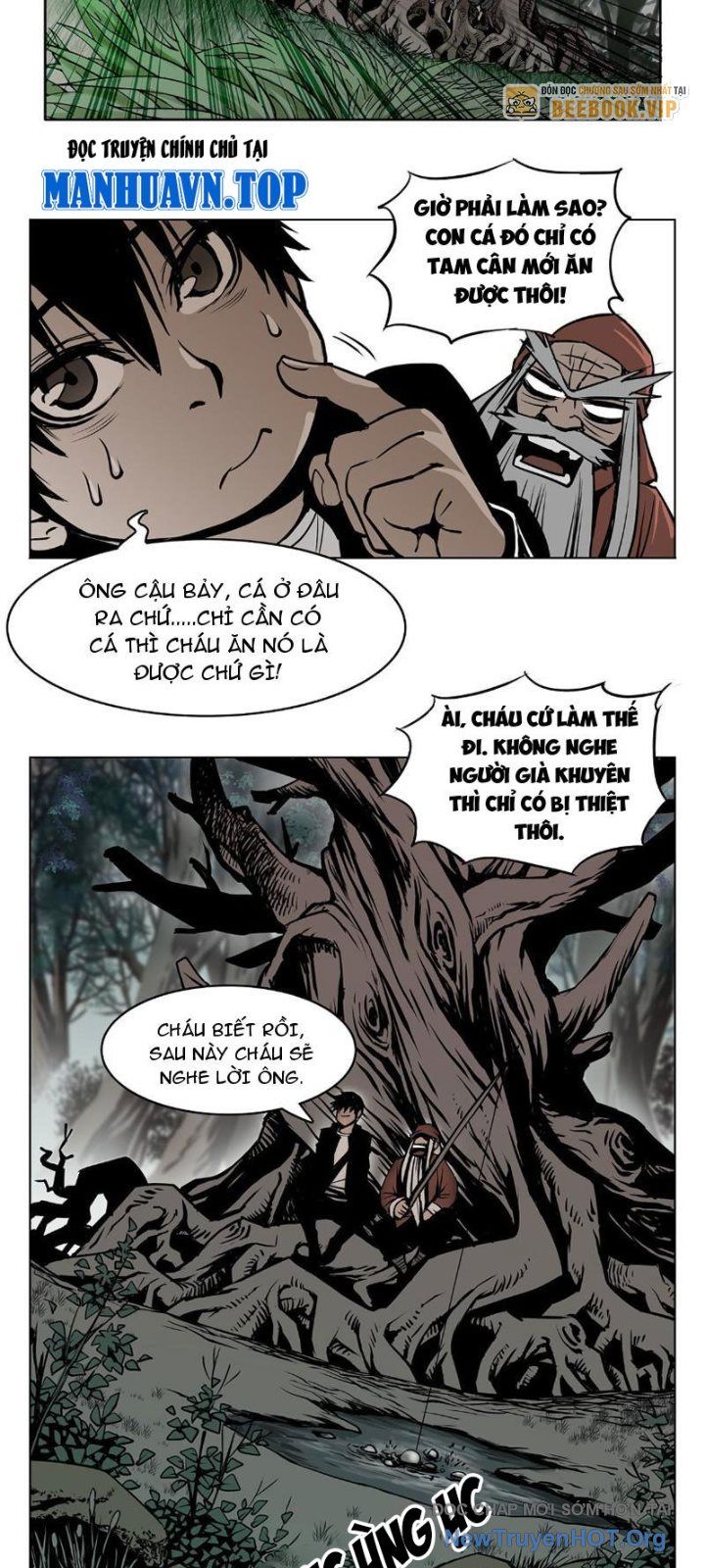Thiên Tài Địa Bảo Chapter 1 - 16