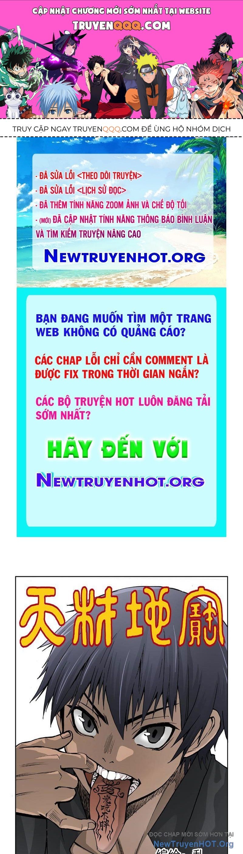 Thiên Tài Địa Bảo Chapter 3 - 1