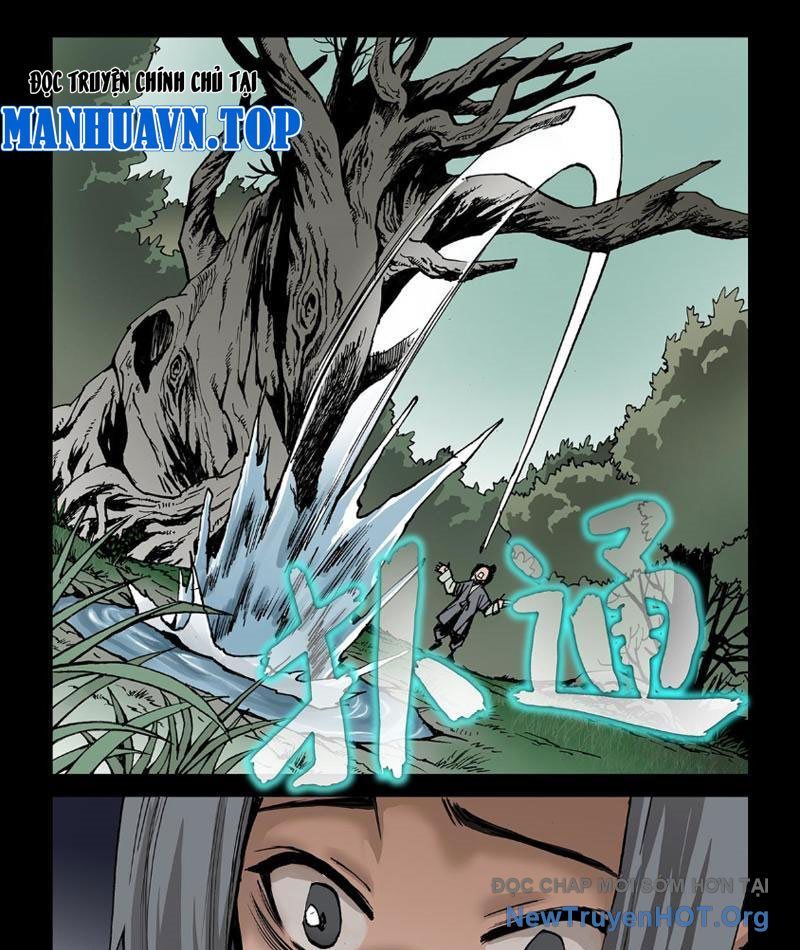 Thiên Tài Địa Bảo Chapter 3 - 25
