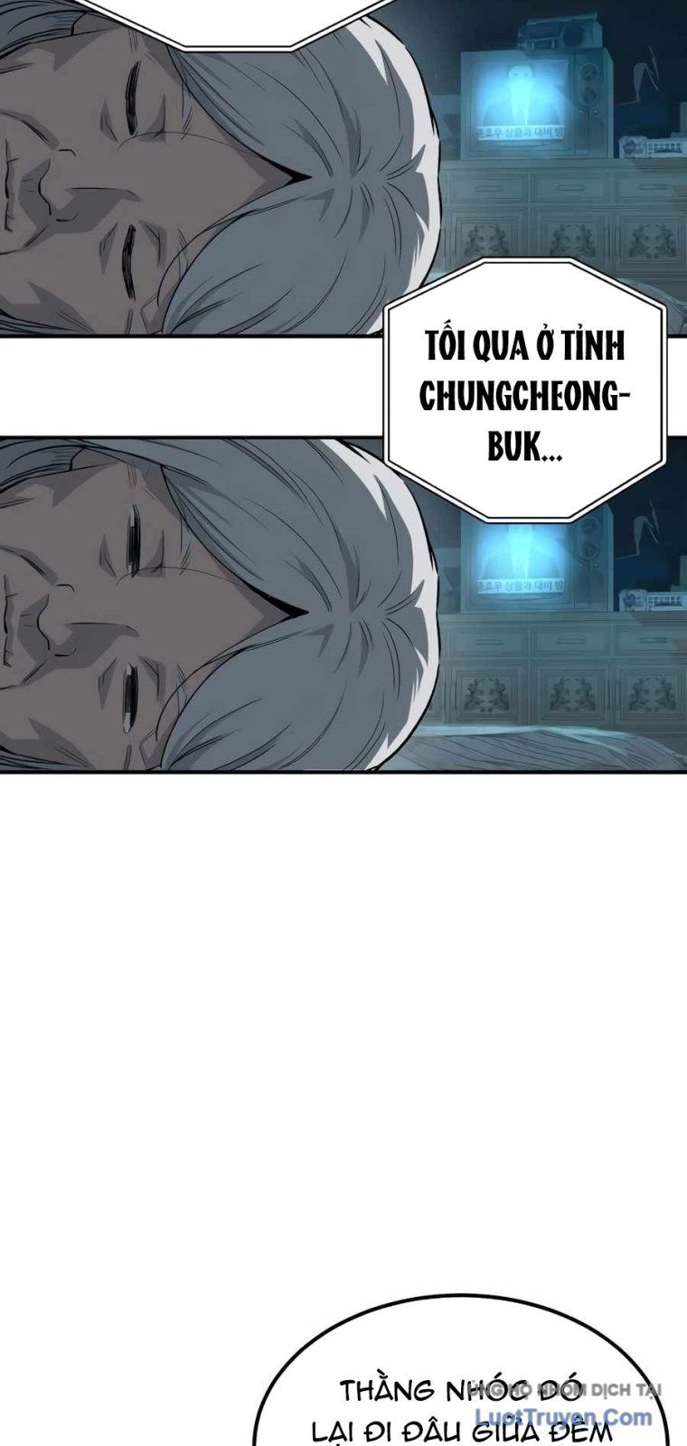 Võ Sĩ Mỉm Cười Chapter 1 - 112