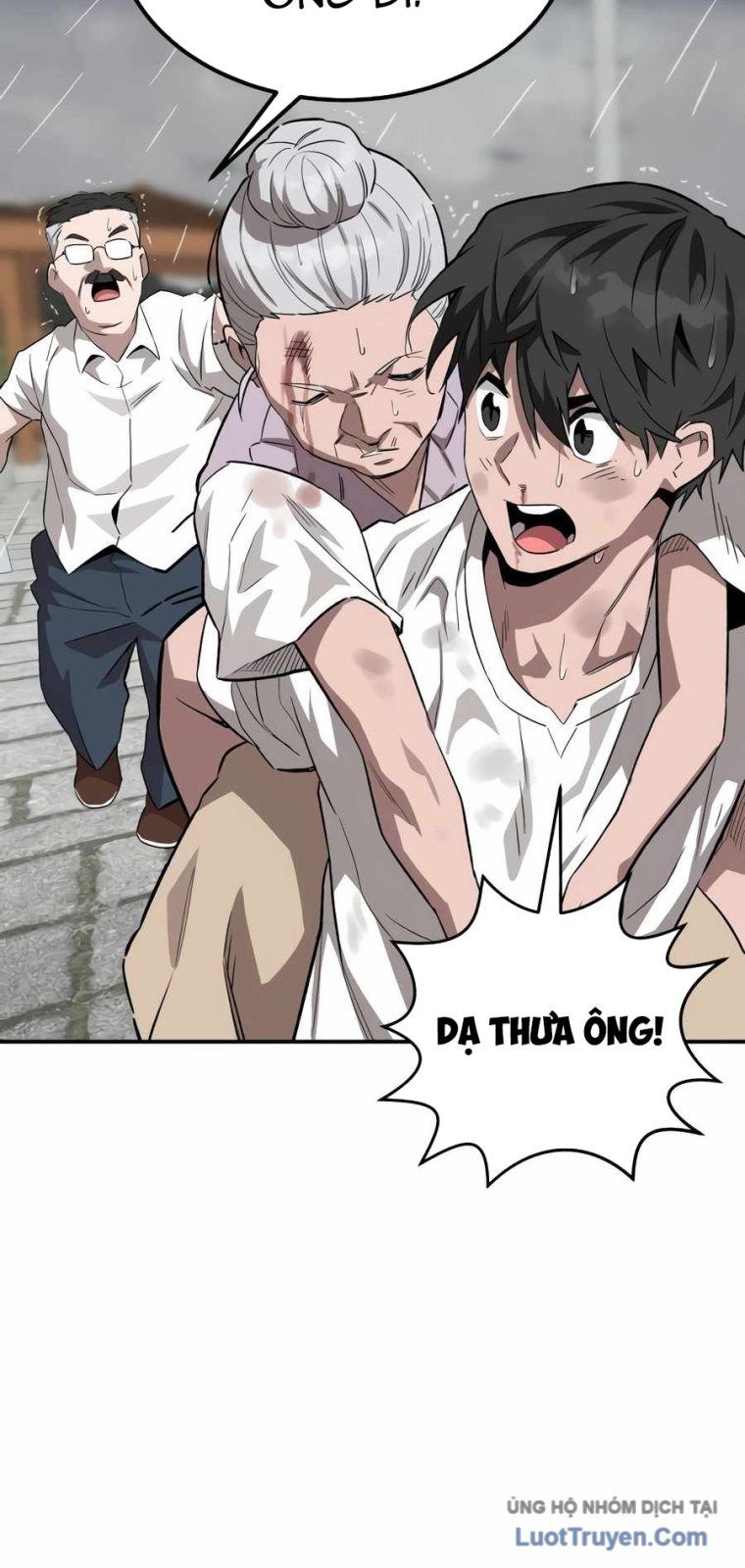 Võ Sĩ Mỉm Cười Chapter 1 - 208