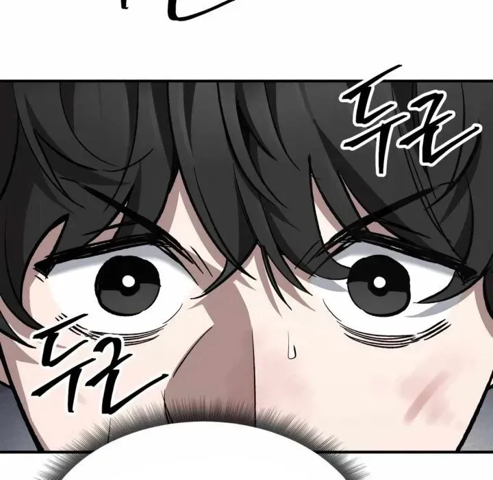 Võ Sĩ Mỉm Cười Chapter 10 - 222