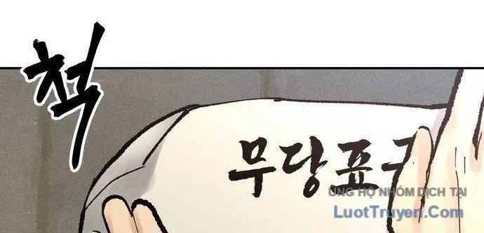 Vô Phạt Chapter 10 - 104