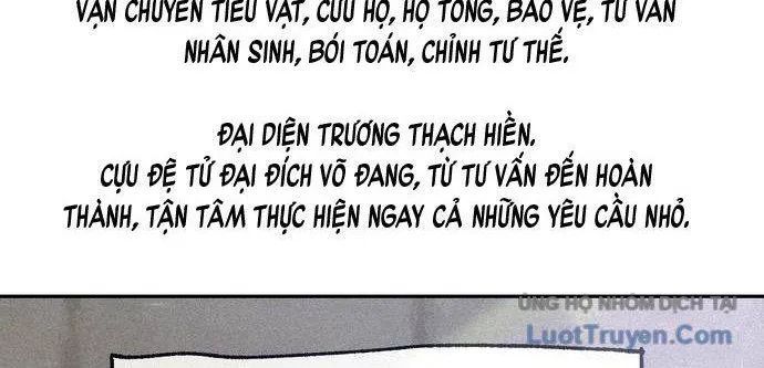 Vô Phạt Chapter 10 - 106