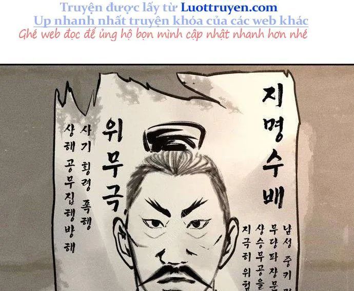 Vô Phạt Chapter 10 - 117