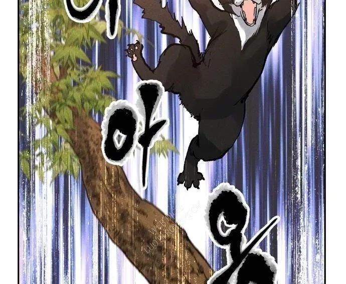 Vô Phạt Chapter 10 - 171