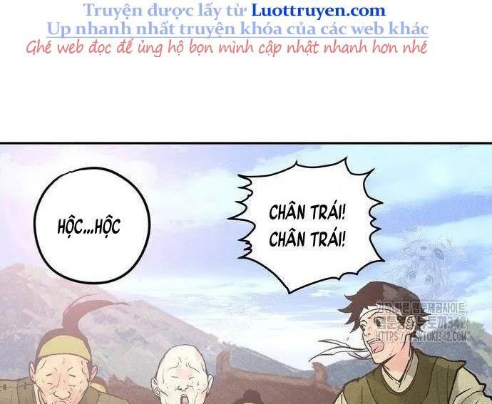Vô Phạt Chapter 10 - 233
