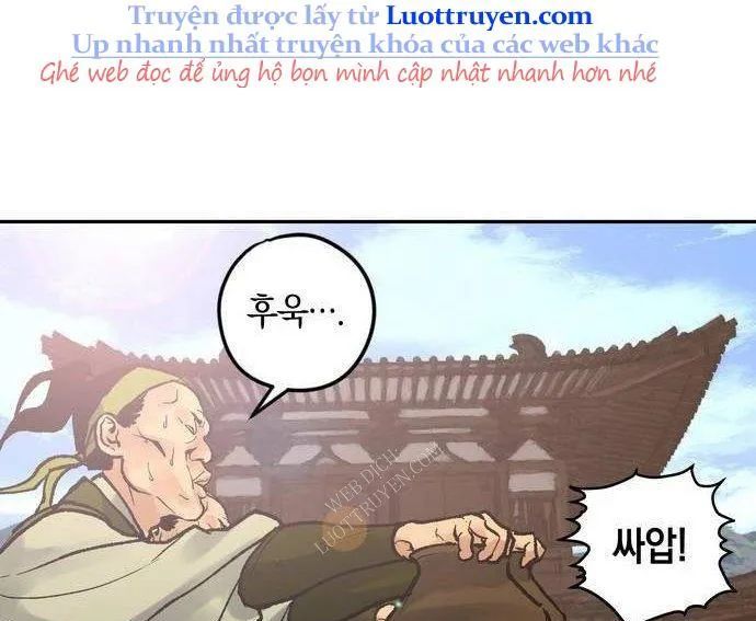 Vô Phạt Chapter 10 - 245