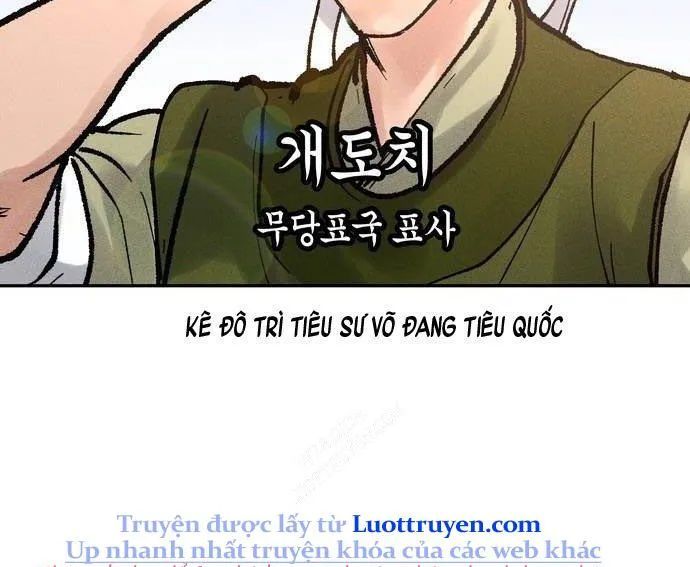 Vô Phạt Chapter 10 - 271