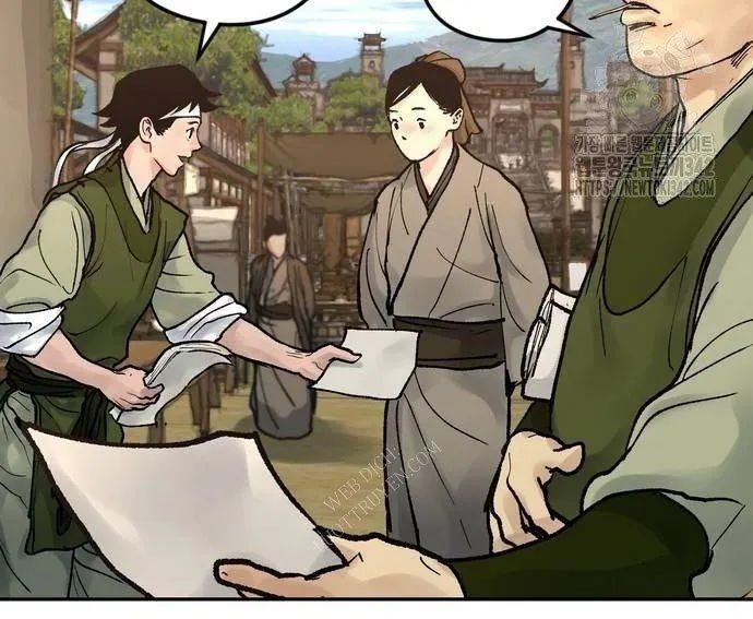 Vô Phạt Chapter 10 - 287