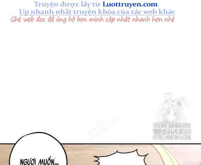 Vô Phạt Chapter 10 - 297